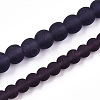 Transparent Glass Beads Strands GLAA-T032-T4mm-MD03-4
