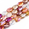 Electroplate Glass Beads Strands EGLA-S194-17B-1