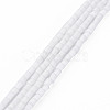 Glass Silk Stain Style Beads Strands GLAA-N047-001A-07-1