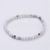 Natural Howlite Beaded Stretch Bracelets BJEW-JB02459-06-1