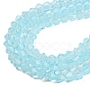 Baking Paint Transparent Glass Beads Strands DGLA-F029-J4mm-10-4