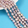 Natural Cultured Freshwater Pearl Beads Strands PEAR-P064-20C-02B-1