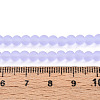 Transparent Glass Beads Strands GLAA-T032-T4mm-MD01-4