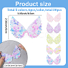 30Pcs 5 Colors Wing Polyester and Sequins Computerized Embroidery Cloth Iron on/Sew on Patches DIY-GF0012-54-2