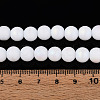 Frosted Opaque Glass Beads Strands GLAA-T032-P8mm-MBB02-4