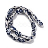 Handmade Blue and White Porcelain Beads PORC-I027-17A-2