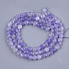 Natural White Jade Beads Strands G-S354-35-2