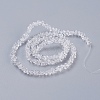 Transparent Glass Beads Strands EGLA-J145-4mm-NB01-2