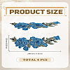4Pcs Flower Polyester Sew on Appliques PATC-LP0001-11B-2