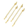 SHEGRACE Brass Curb Chain Extender XGR0150G-165G-1