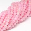 Natural Yellow Jade Beads Strands JBR6mm-2-1