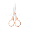 Stainless Steel Children's DIY Paper-cutting Scissors PW-WG39252-06-1