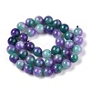 Dyed Natural White Jade Beads Strands G-T138-10mm-210-8-2