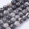 Natural Netstone Round Beads Strands G-G735-90-6mm-1