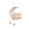 Moon & Castle Unfinished Wood Pendant Ornament WOOD-M003-04-1