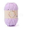 Medium Worsted Polyester Yarn PW-WG3CD10-09-1
