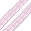 Transparent Frosted Glass Beads Strands FGLA-S001-01C-1