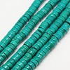 Natural Magnesite Beads Strands G-N0132-03-6mm-1