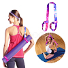 Gorgecraft 2 Pcs Polyester Yoga Mat Strap AJEW-GF0003-47-3