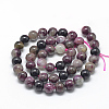 Natural Tourmaline Beads Strands G-R446-8mm-02-2