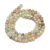 Natural Arusha Sunstone Beads Strands G-F838-A02-4mm-5