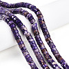 Natural Imperial Jasper Beads Strands G-N344-41F-1