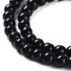 Baking Paint Pearlized Glass Pearl Round Bead Strands HY-Q003-6mm-80-3