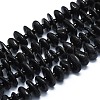 Natural Hypersthene Beads Strands G-K245-H15-03-1