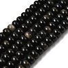 Natural Golden Sheen Obsidian Beads Strands G-A280-A15-02-2