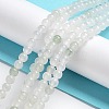 Natural Tianshan Cui Quartzite Beads Strands X-G-B046-01E-2