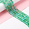 Synthetic Moonstone Beads Strands G-E573-02B-23-1