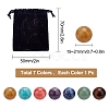 7Pcs 7 Style Gemstone Decorations G-SC0001-45-2