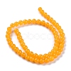 Natural White Jade Beads G-G766-A-12-2