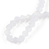 Imitate Austrian Crystal Bicone Frosted Glass Beads Strands GLAA-F029-TM2mm-A13-4