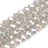 Electroplate Glass Beads Strands EGLA-A034-J4mm-B09-1
