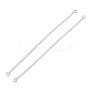 Brass Ends with Chain KK-Q039-14P-1