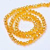 Electroplate Glass Beads Strands EGLA-A034-T6mm-B-3