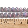 Dyed Natural White Jade Beads Strands G-F764-01E-5