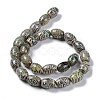 Tibetan Style dZi Beads Strands TDZI-E005-01T-4