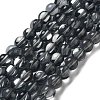 Synthetic Moonstone Beads Strands G-P528-J02-16-1