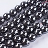 Non-magnetic Synthetic Hematite Bead Strands G-R193-19-10mm-1
