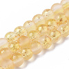 Frosted Spray Painted Glass Beads Strands GLAA-N035-03A-C08-1