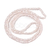 Frosted Crackle Glass Beads Strands GLAA-U001-4mm-M12-3