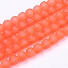 Baking Paint Transparent Glass Bead Strands GLAA-S031-8mm-27-2