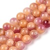 Dyed Natural White Jade Beads Strands G-T138-8mm-210-31-4