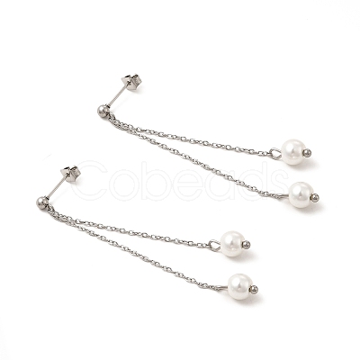 Glass Pearl Tassel Dangle Stud Earrings EJEW-P219-20P-1