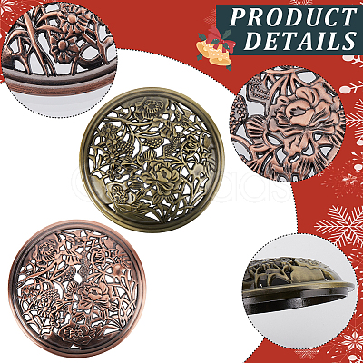 2Pcs 2 Colors Alloy Lid AJEW-GF0009-33-1