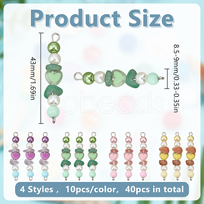 Natural Green Aventurine & Natural Sunstone & Natural Ametrine & Cherry Quartz Glass Chip & Acrylic Heart & Imitation Round Pearl Beaded Connector Charms PALLOY-GO00061-1