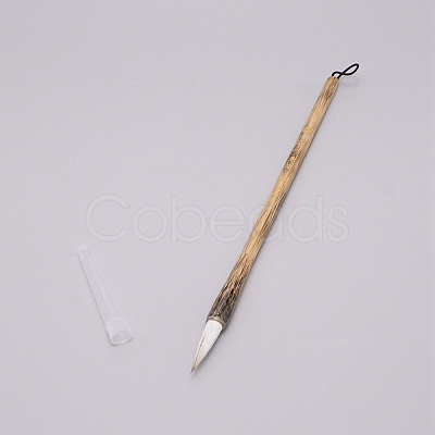 Bamboo Chinese Calligraphy Brushes AJEW-WH0237-52C-1