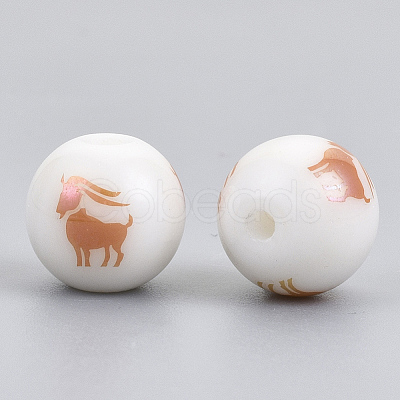 Electroplate Glass Beads EGLA-S178-11A-04-1